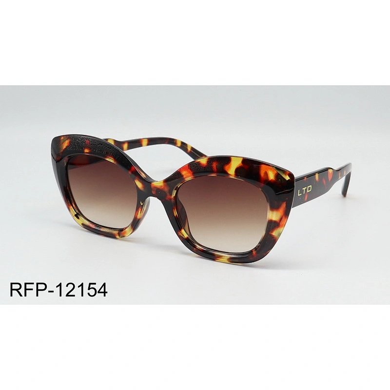 RFP-12154