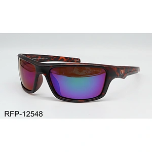 RFP-12548