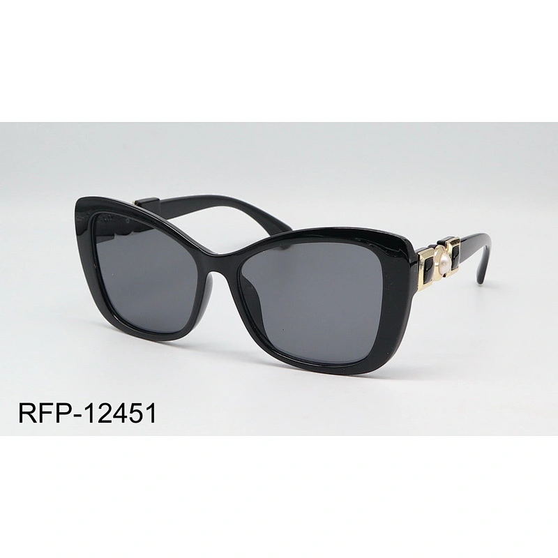 RFP-12451