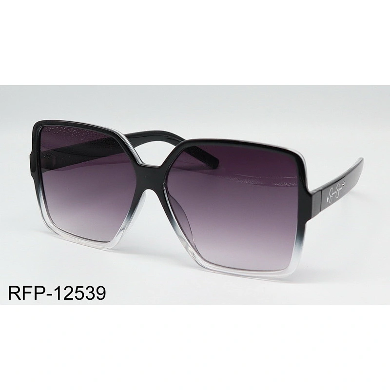 RFP-12539