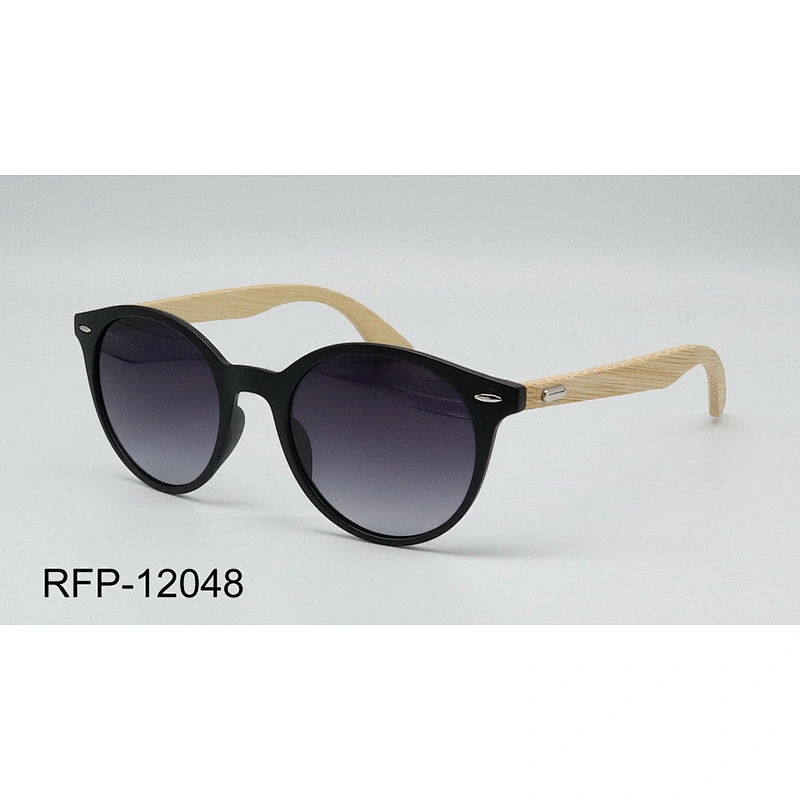 RFP-12048