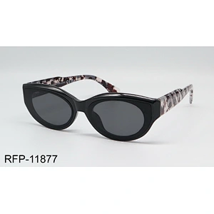 RFP-11877