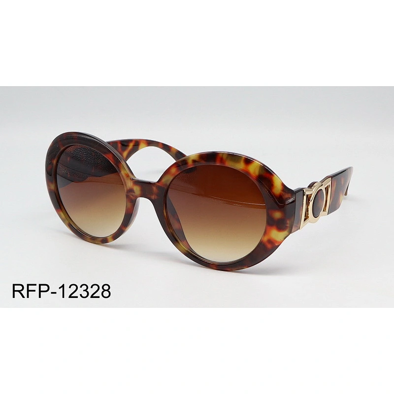 RFP-12328