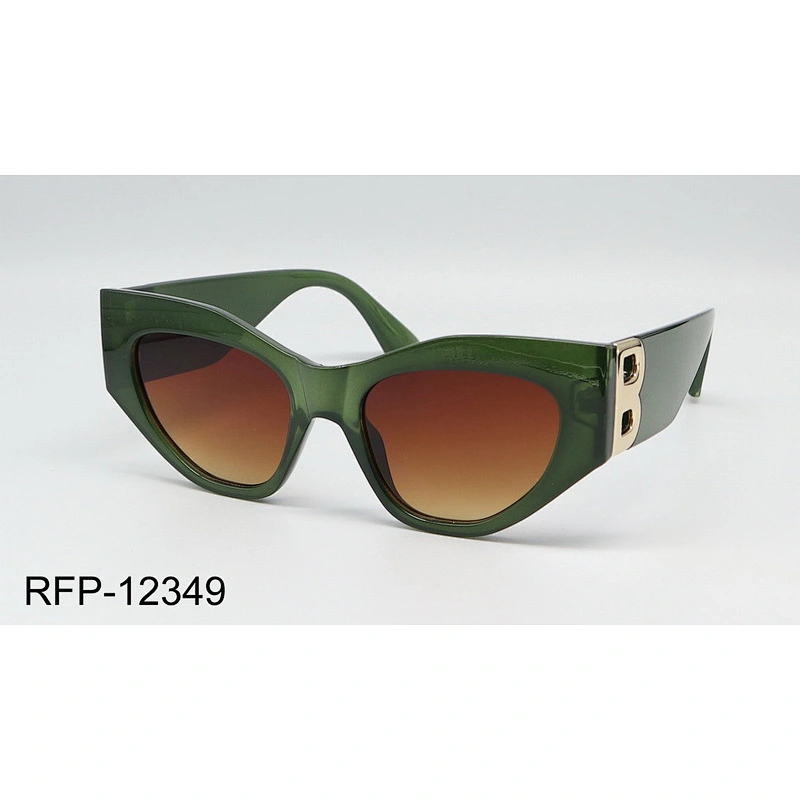 RFP-12349