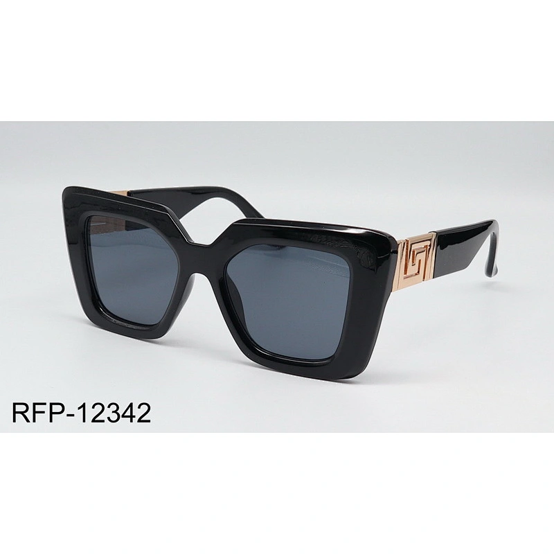 RFP-12342