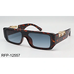 RFP-12557
