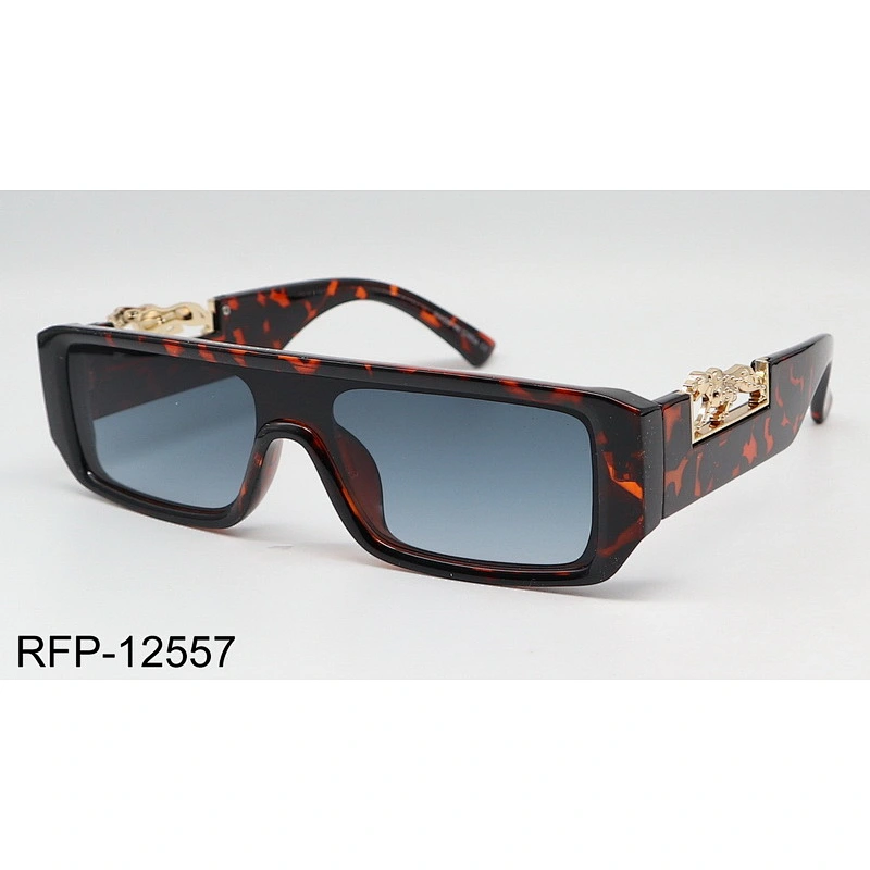 RFP-12557