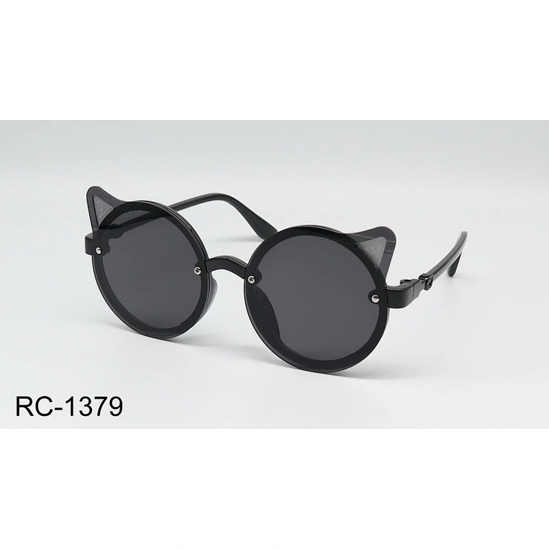 RC-1379