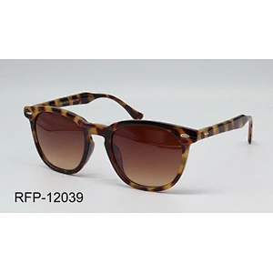 RFP-12039