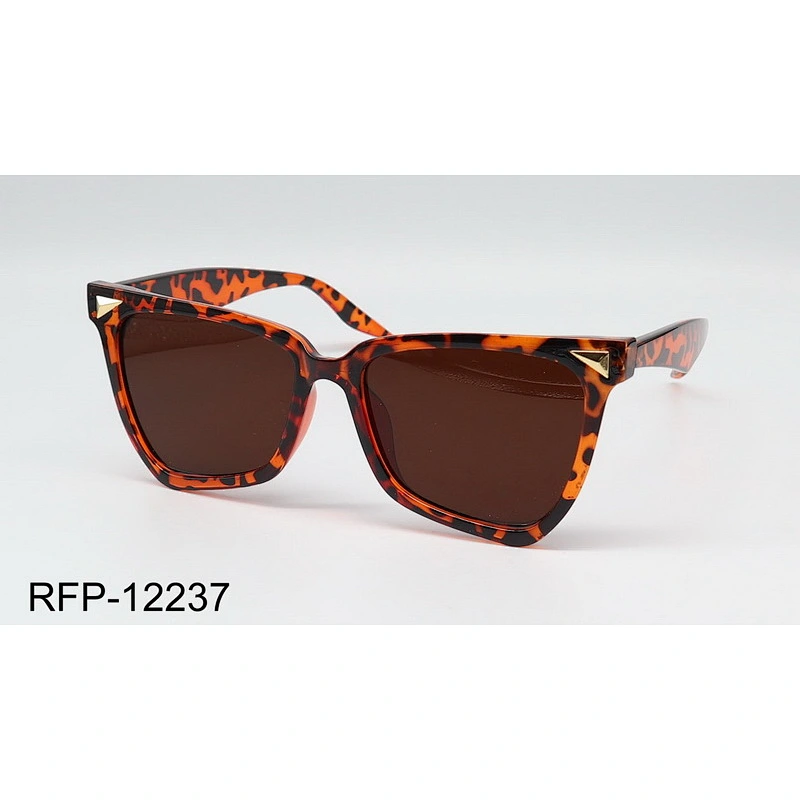 RFP-12237