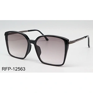 RFP-12563