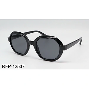 RFP-12537
