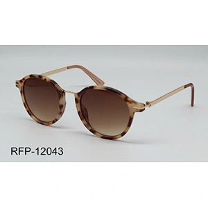 RFP-12043