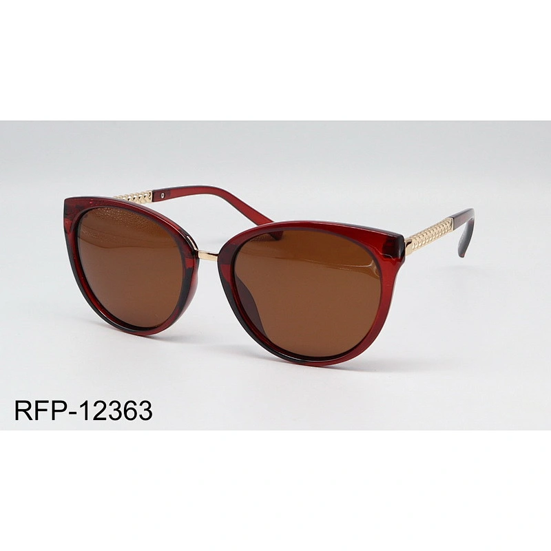 RFP-12363