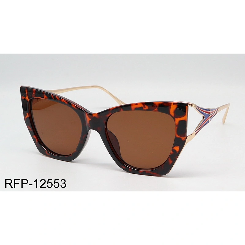 RFP-12553