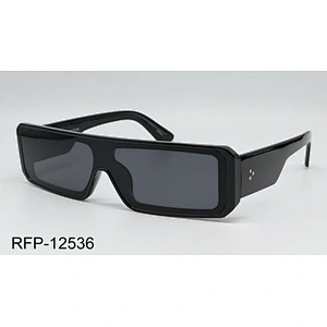 RFP-12536