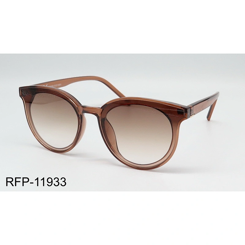RFP-11933