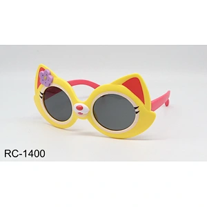 RC-1400