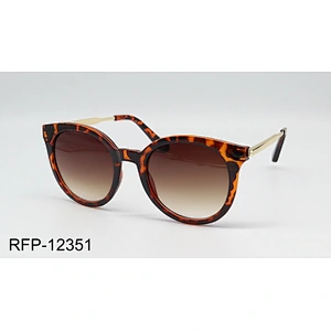 RFP-12351