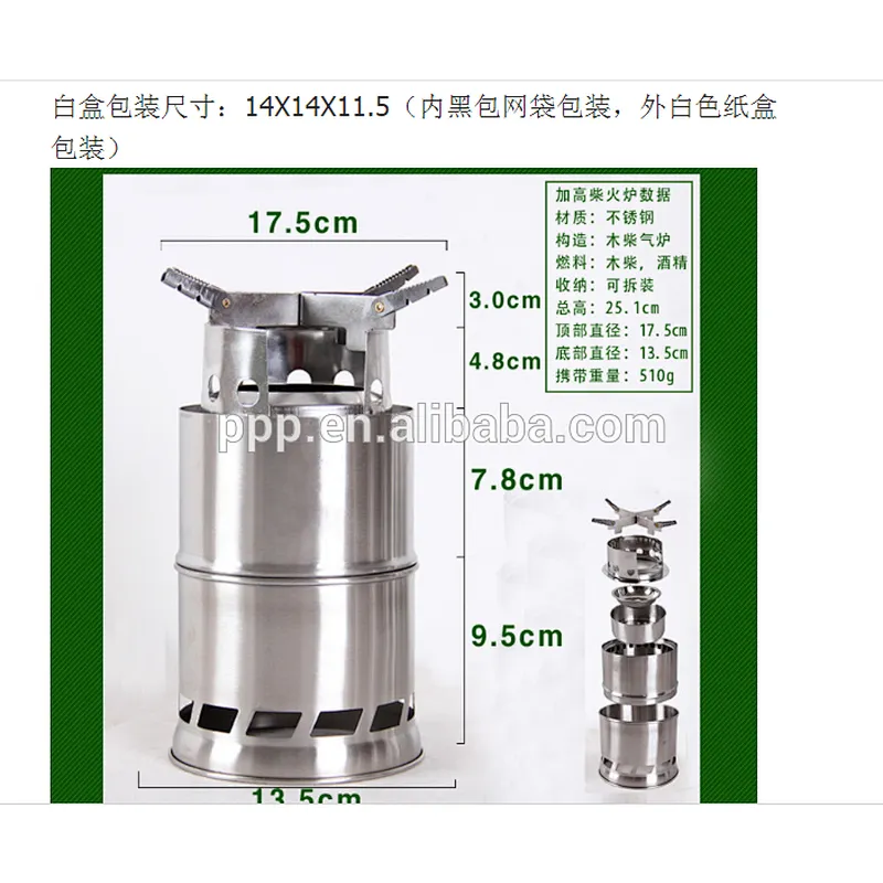 Stainless Steel Folding Camp Stove, Foldable Firewood Stove New