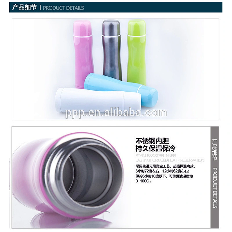 2015 thermos flask stainless steel 304,water bottle labels oem