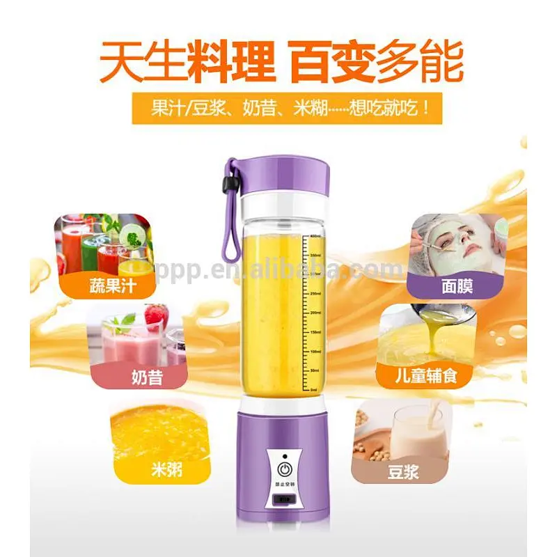 400ml single wall glass Blenders popular Portable Rechargeable battery juicer Usb Cold press with best quality blender