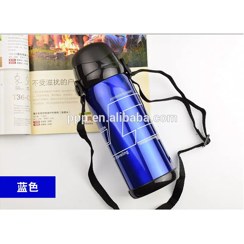 600/800ml double wall insulated stainless steel water bottle with straps