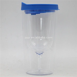 PRINTED AUTO MUG Double Walled Plastic Hot Cold Beverage cup Customized color and logo