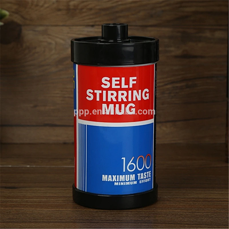 inner stainless steel outer plastic self stiring mug automatic coffee mug electric coffee maker mixer mug
