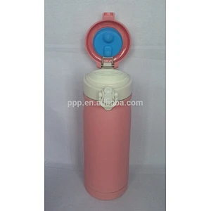 350ml students use double layer LFGB FDA metal water bottle creative flask with lock