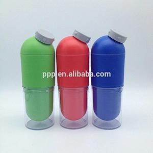 creative removable plastic mug travel tumbler