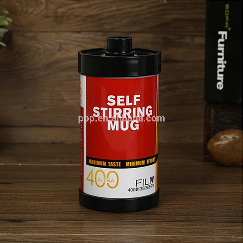 inner stainless steel outer plastic self stiring mug automatic coffee mug electric coffee maker mixer mug