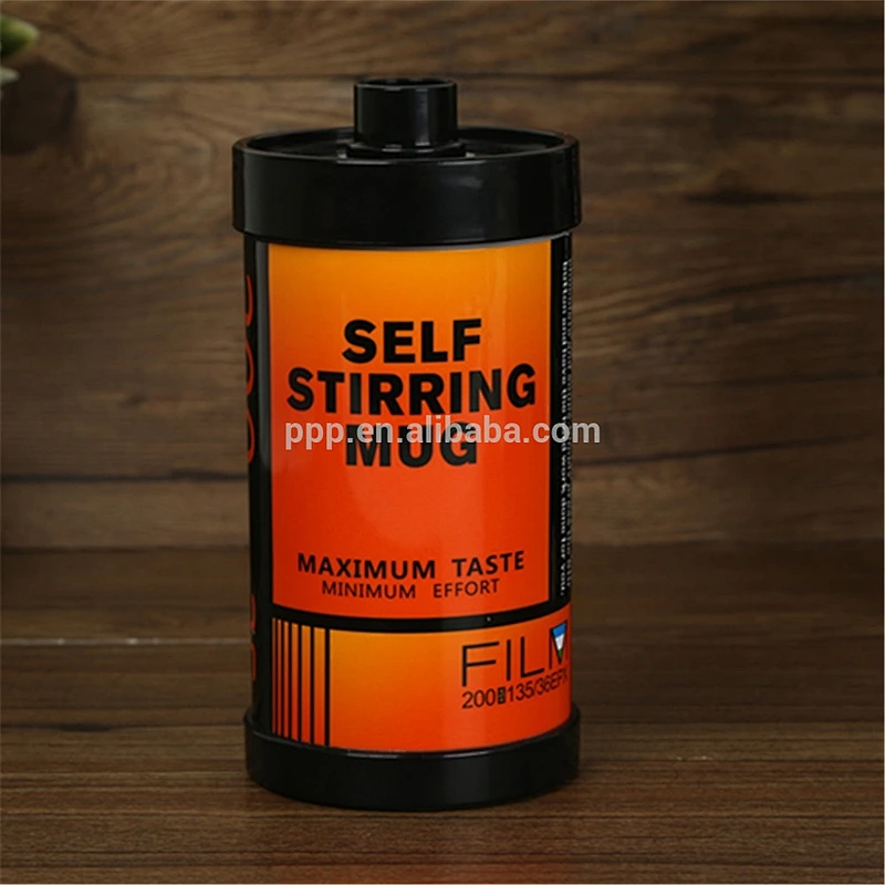 inner stainless steel outer plastic self stiring mug automatic coffee mug electric coffee maker mixer mug