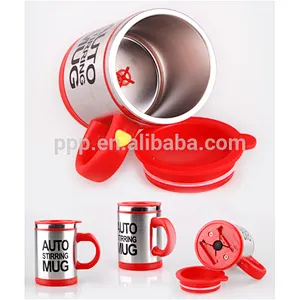 Mixing coffee cup with lid, Automatic Electric Stainless Steel Coffee Mixing Cup Self Stirring Mug