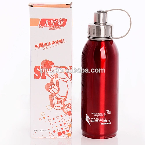 Wholesale Cheap Subzero Stainless Steel Water Bottle