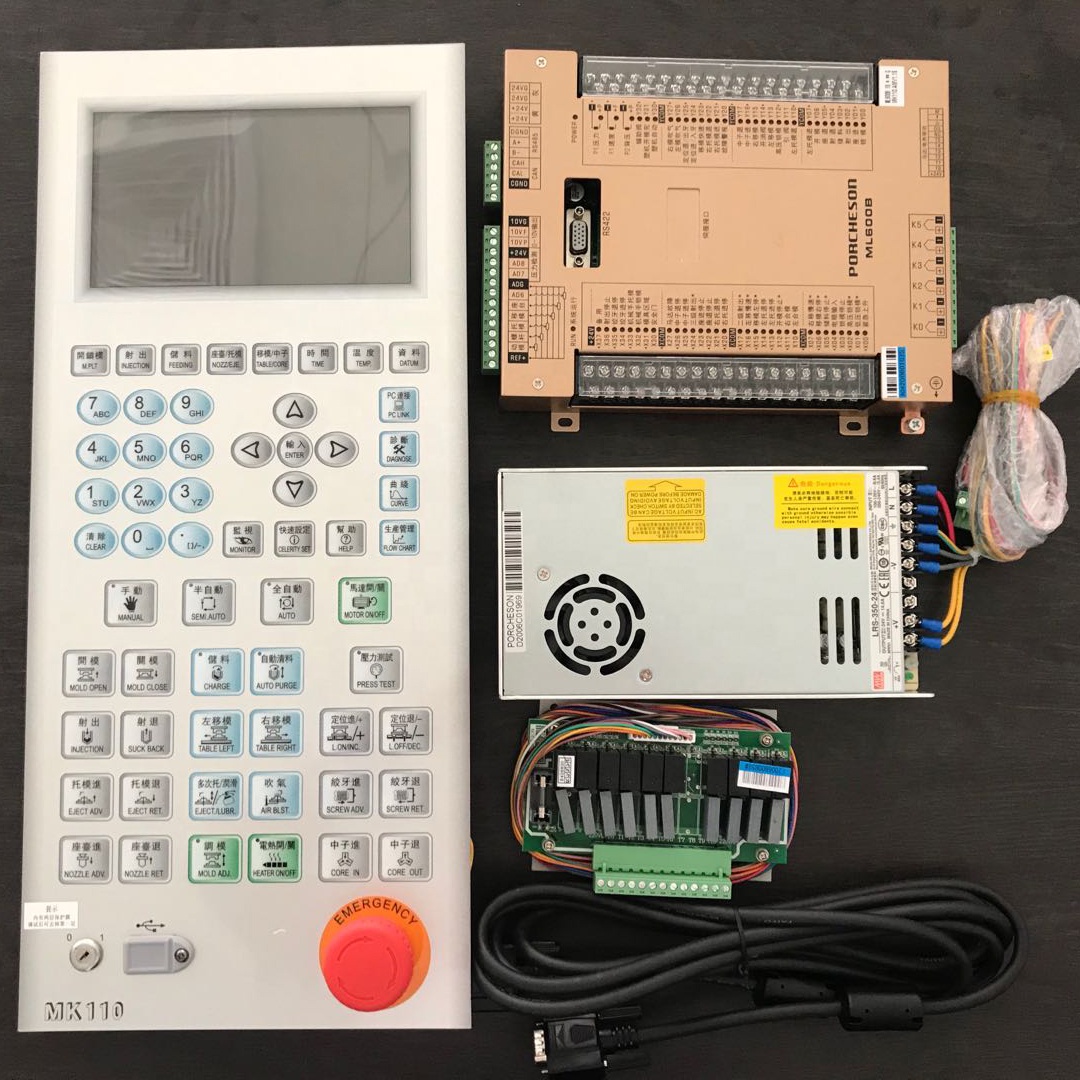 injection molding machine controller