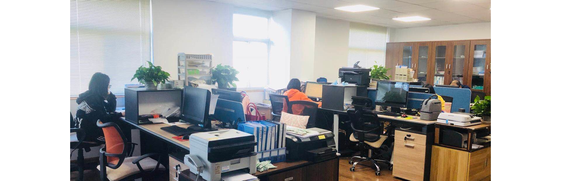 office