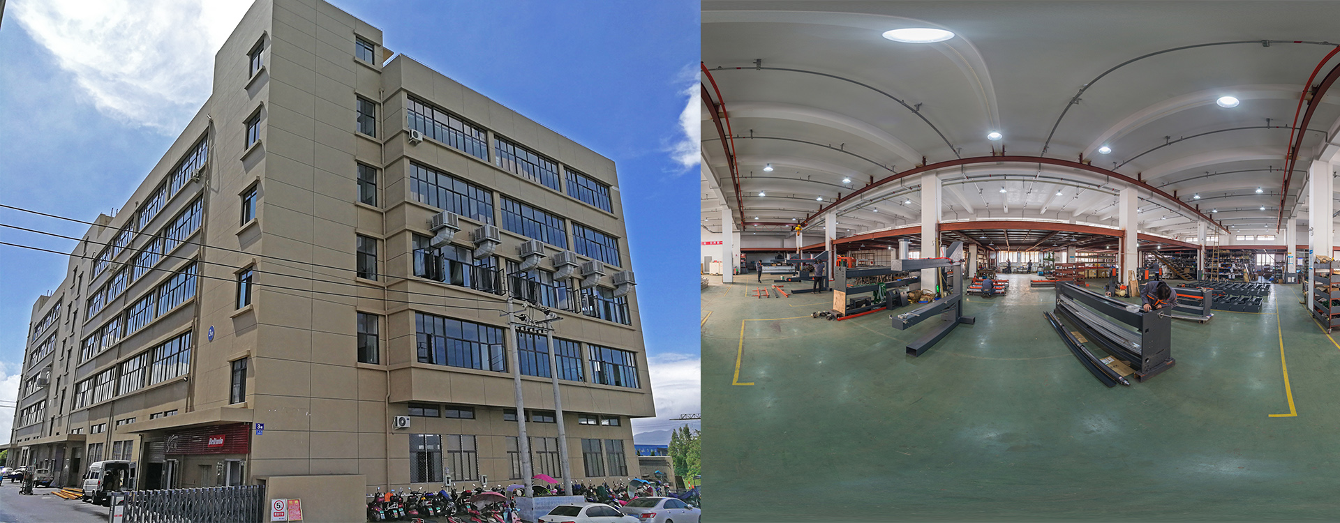 Factory Photo