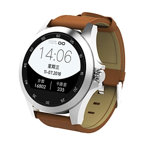 Multi-functional sports watch NB-217 heart rate fitness tracker monitoring smart bracelet IP68 waterproof magnetic watchband