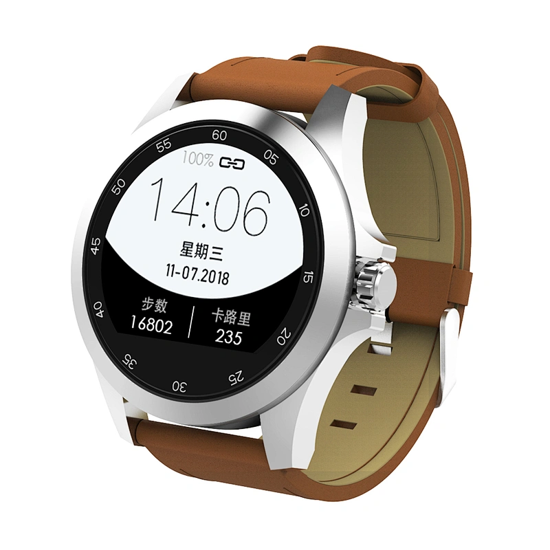 Multi-functional sports watch NB-217 heart rate fitness tracker monitoring smart bracelet IP68 waterproof magnetic watchband