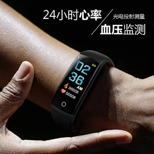 2019 High Rating Q6S Heart Rate Monitor Fitness Bracelet  Blood Pressure IP68 Waterproof Smart Bracelet