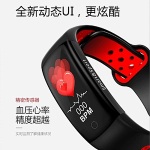 2019 High Rating Q6S Heart Rate Monitor Fitness Bracelet  Blood Pressure IP68 Waterproof Smart Bracelet