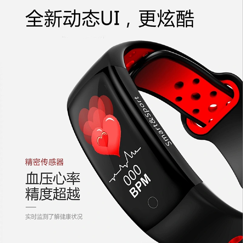 2019 High Rating Q6S Heart Rate Monitor Fitness Bracelet  Blood Pressure IP68 Waterproof Smart Bracelet