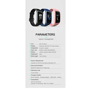 S4C multi sports modes calorie distance smart watch IP68 waterproof smart bracelet for women