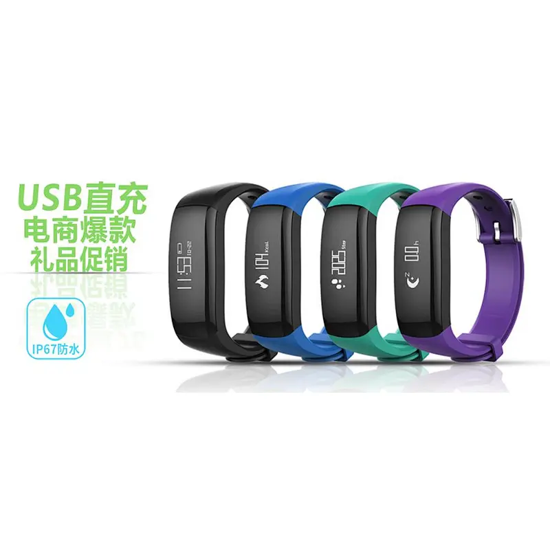Factory Price P6 Smart Watch Heart Rate Monitor Smart Bracelet Health Sleep Monitoring