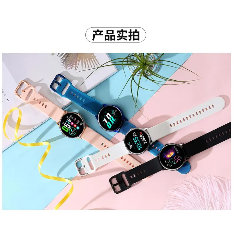 Outdoor Sports Watch