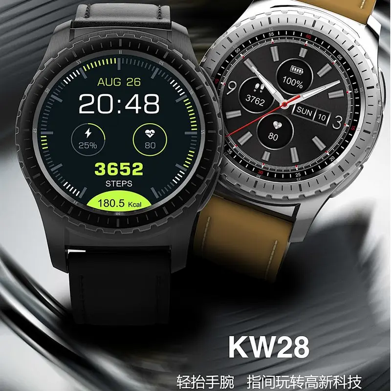Fitness Tracker Heart Rate Anti-lost KW28 Smart Watch Model SIM/TF Card Wristwatch For Android IOS Phone