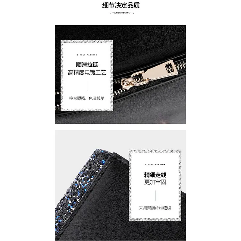 2019 elegant classic fashion paillette  handbag for women for feast or party