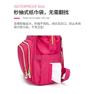 Multi-function large capacity USB port leisure mum & baby bag for travel or camping