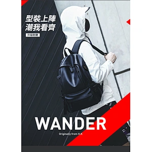 Fashion PU Material Laptop Messenger Bag Leather back pack backpack
